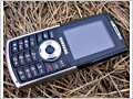 Samsung i300:  Windows-  3  